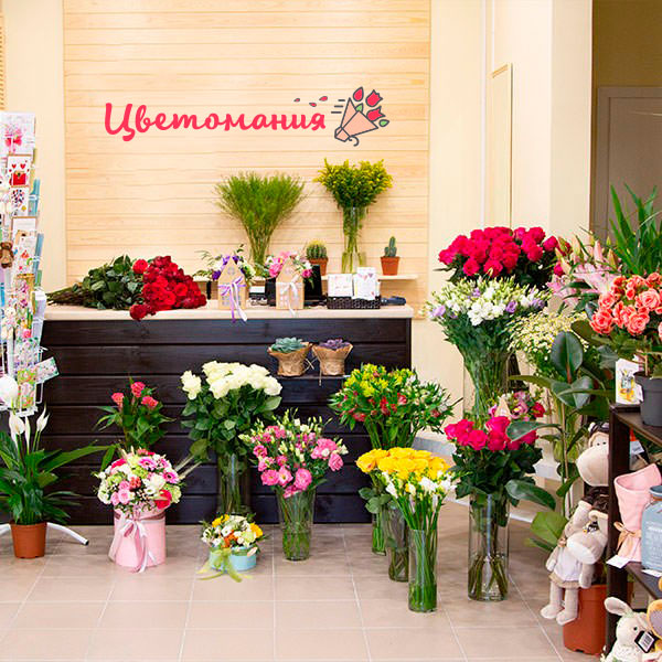 Цветы с доставкой в Кумертау